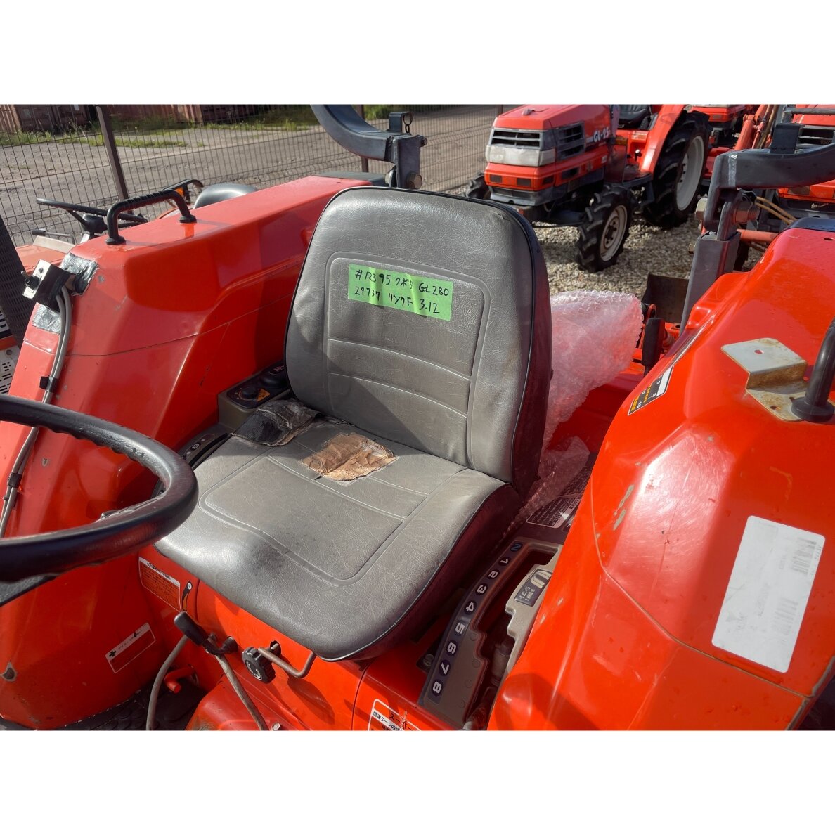 KUBOTA GL280DT 3